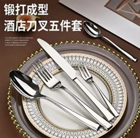Silver Mink 5 star princess series(Model-princess)(Silver)