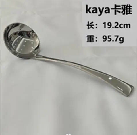 Table Fork – Silver Sable Tableware – R628
